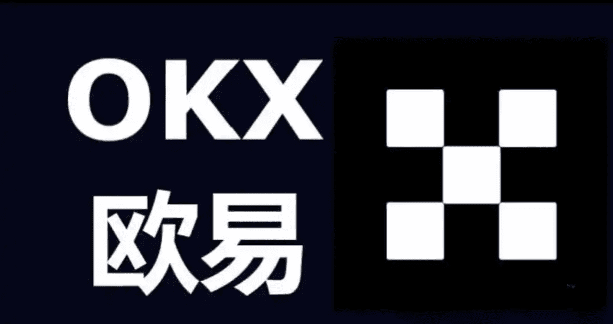 易欧提现规则